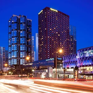 **** Hotel Novotel Centre Tour Eiffel França
